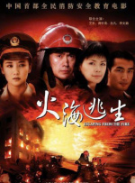 日本一本不卡