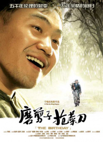 日本一本不卡
