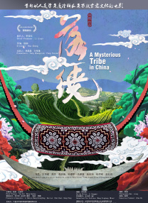 日本一本不卡